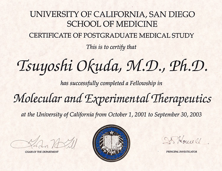 所属学会・資格等